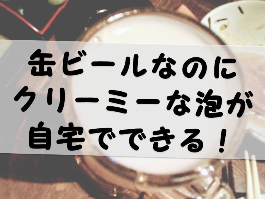 f:id:morigon18:20180802153733j:plain