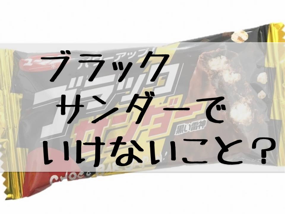 f:id:morigon18:20180811222329j:plain