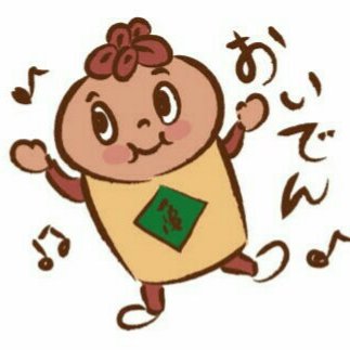 f:id:morigon18:20180811230357j:plain