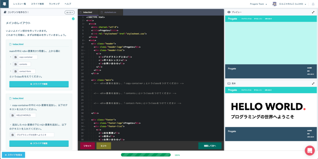 f:id:morigon18:20180818011159p:plain