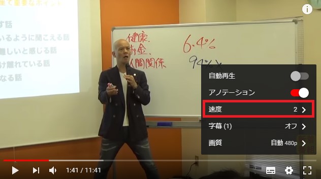 f:id:morigon18:20180820094641j:plain