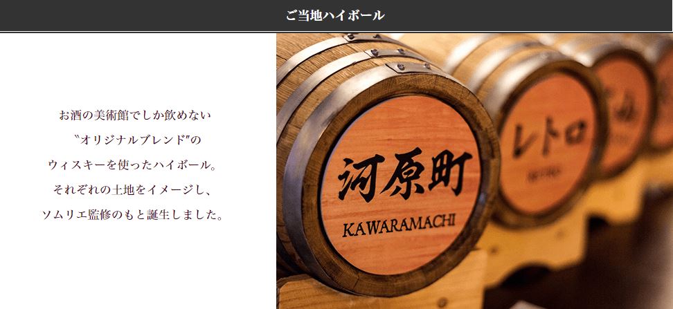 f:id:morigon18:20180822181159j:plain