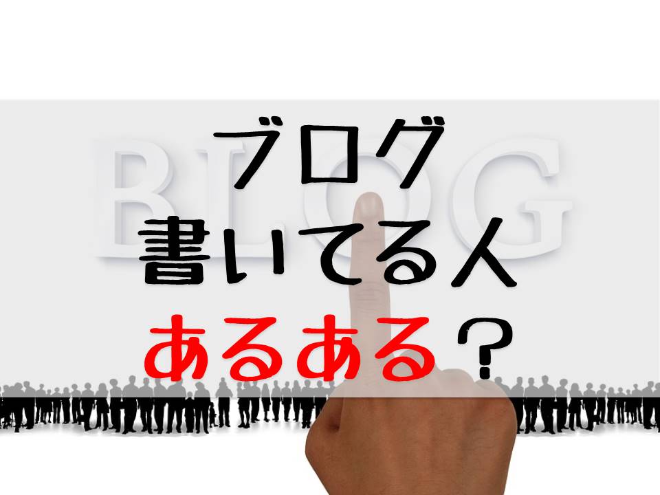 f:id:morigon18:20180824205306j:plain