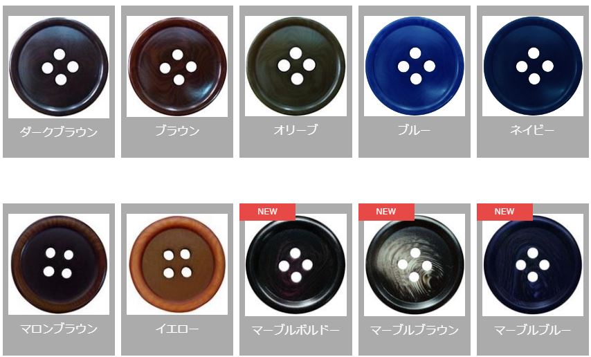 f:id:morigon18:20180901173823j:plain