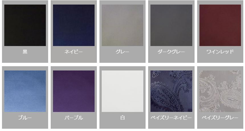 f:id:morigon18:20180901173832j:plain