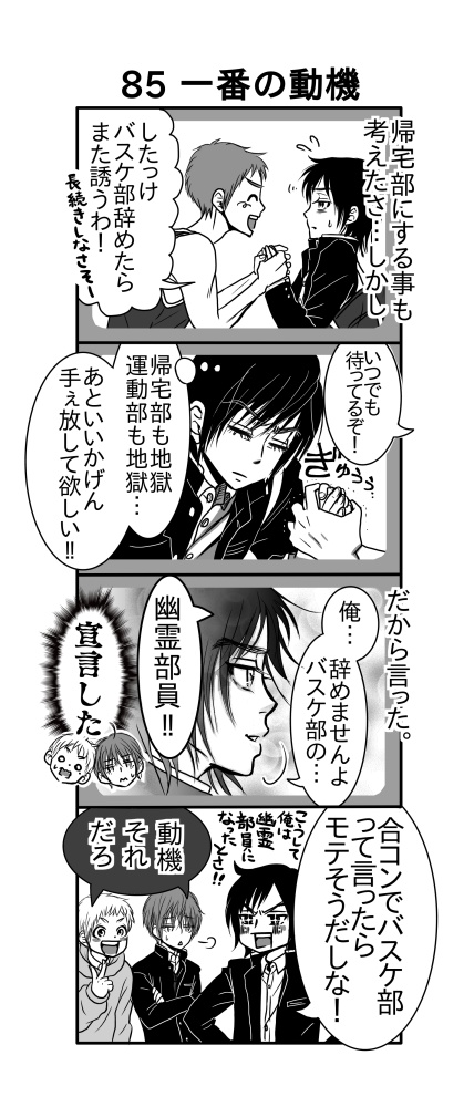 f:id:morigyu:20210225185629j:plain