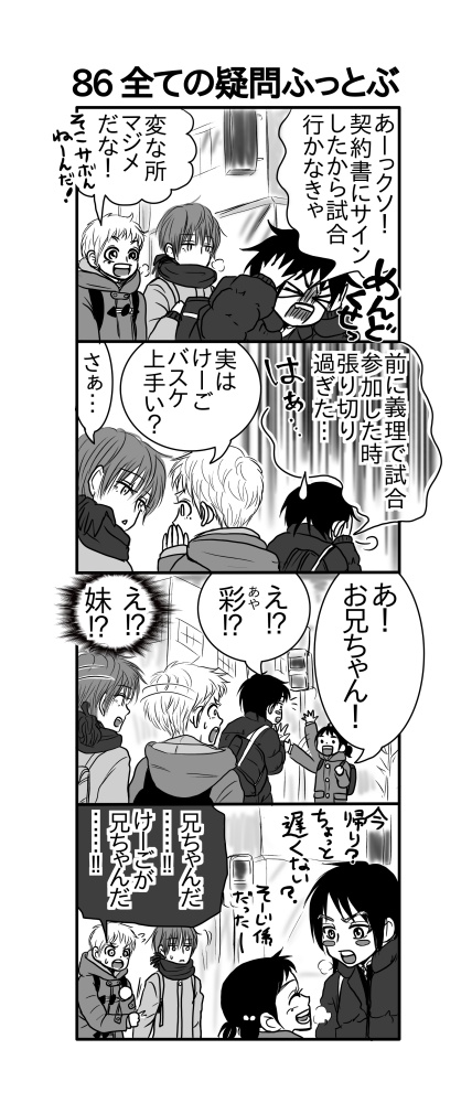 f:id:morigyu:20210311182835j:plain