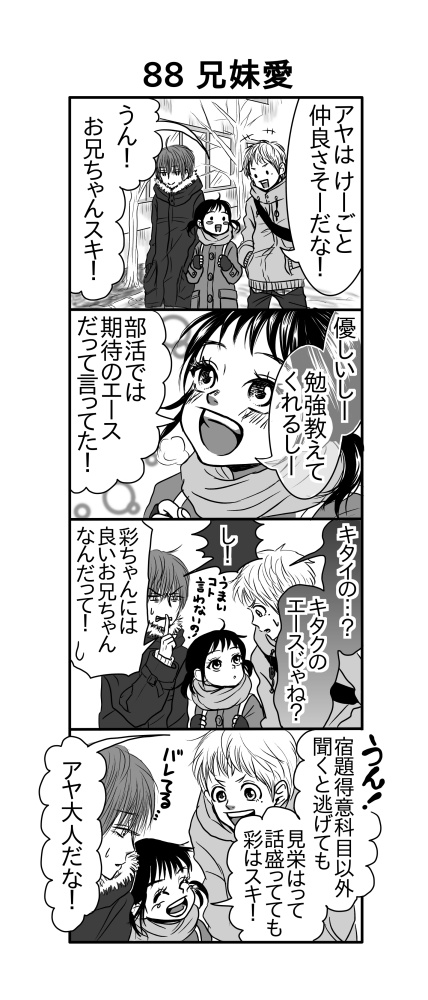 f:id:morigyu:20210531182017j:plain