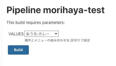 f:id:morihaya:20201108231337p:plain f:id:morihaya:20201108231337p:plain