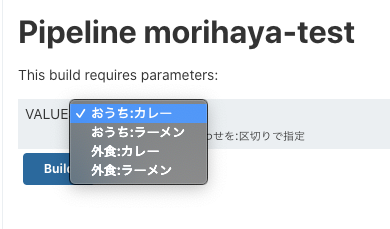 f:id:morihaya:20201108231424p:plain f:id:morihaya:20201108231424p:plain