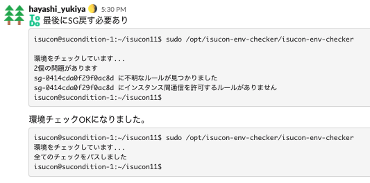 f:id:morihaya:20210826015049p:plain