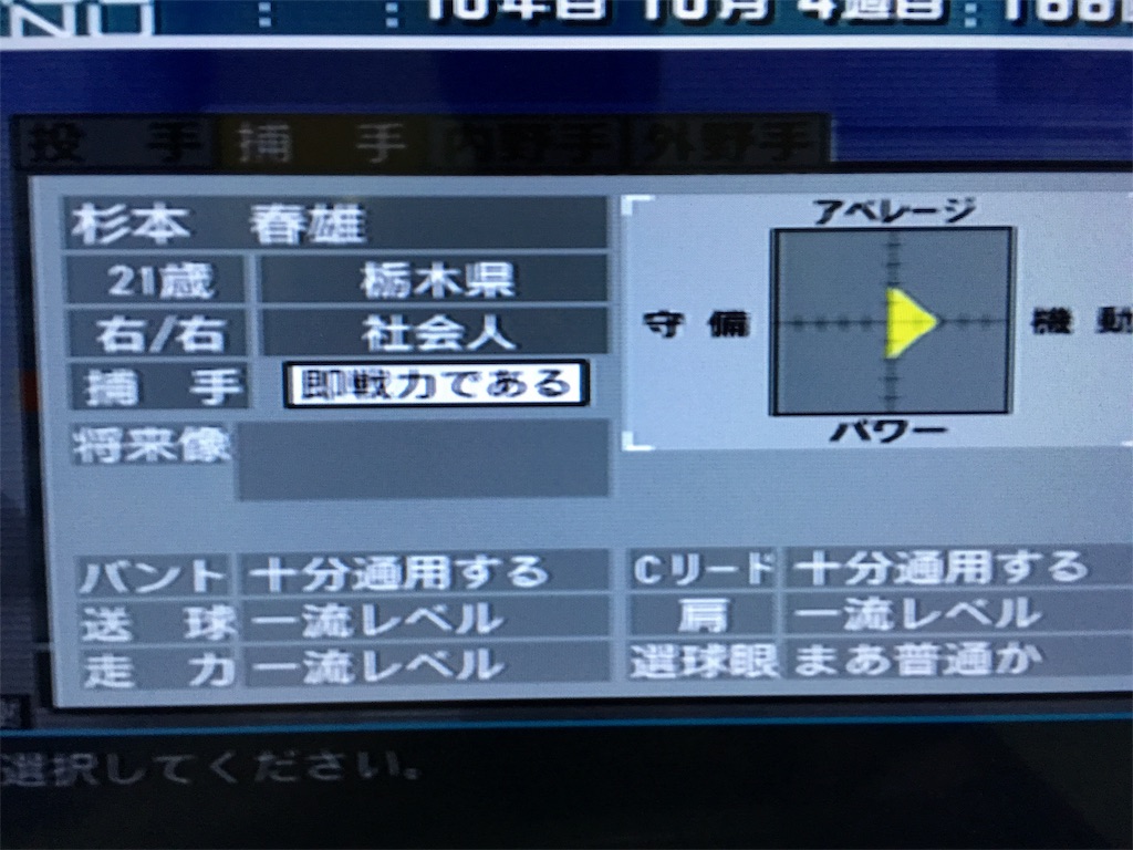 f:id:morihiko256:20170919130037j:image f:id:morihiko256:20170919130037j:image