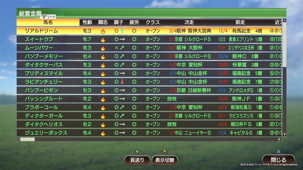 f:id:morihiko256:20221022094458j:image