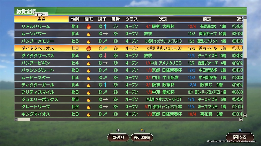f:id:morihiko256:20221105130624j:image