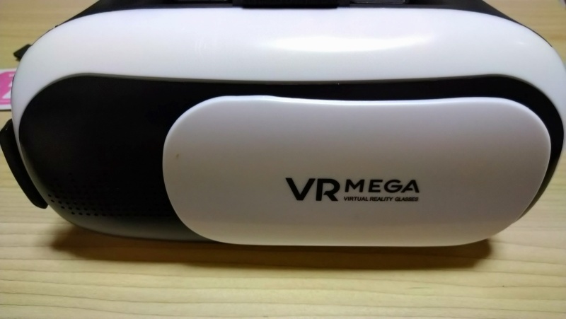 ダイソーVRゴーグルの気になった点