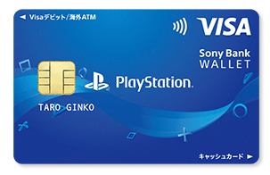 Sony Bank WALLET