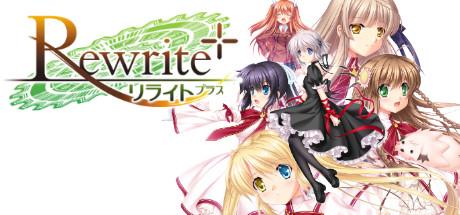 Rewrite＋
