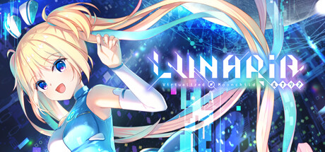 LUNARiA