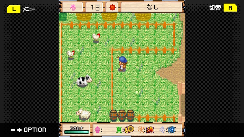 牧場物語モバイル みのりの島