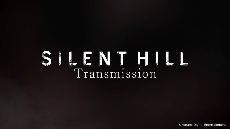 SILENT HILL f