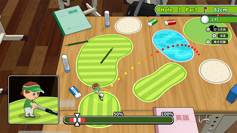 机でGOLF