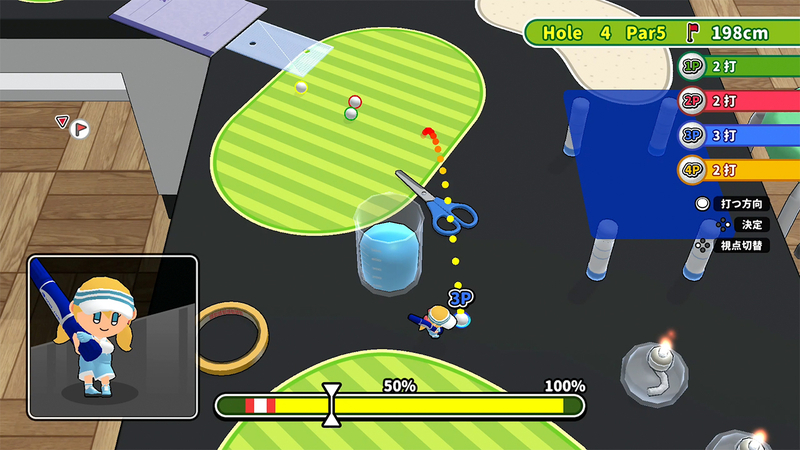 机でGOLF