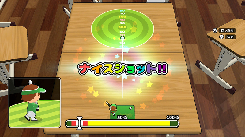 机でGOLF