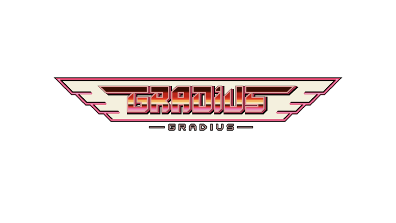グラディウス