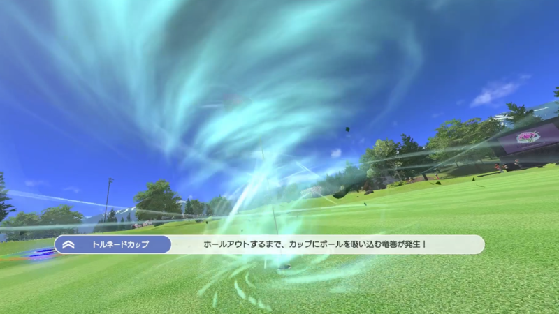 みんなのGOLF WORLD