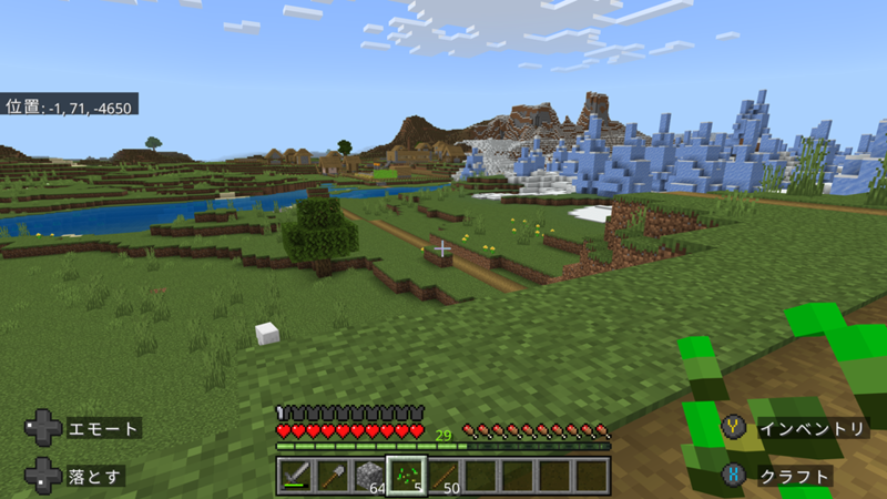 マイクラ日記