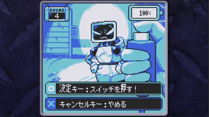 『BatteryNote』