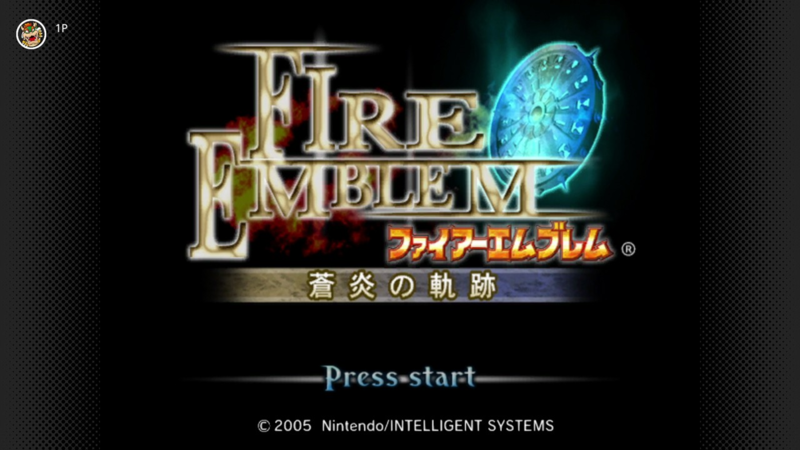 ファイアーエムブレム 蒼炎の軌跡