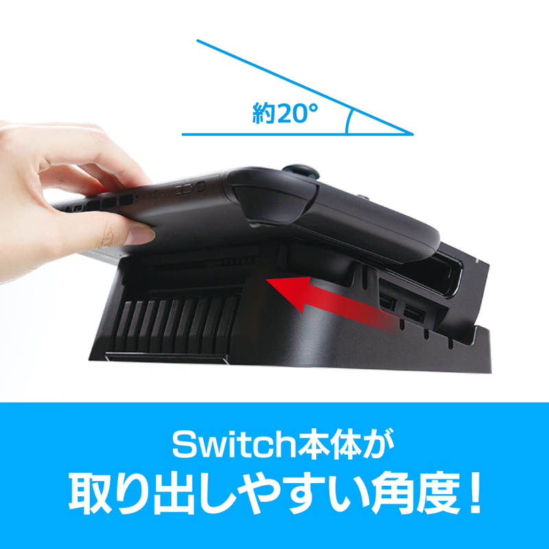 本隊が取り出しやすい