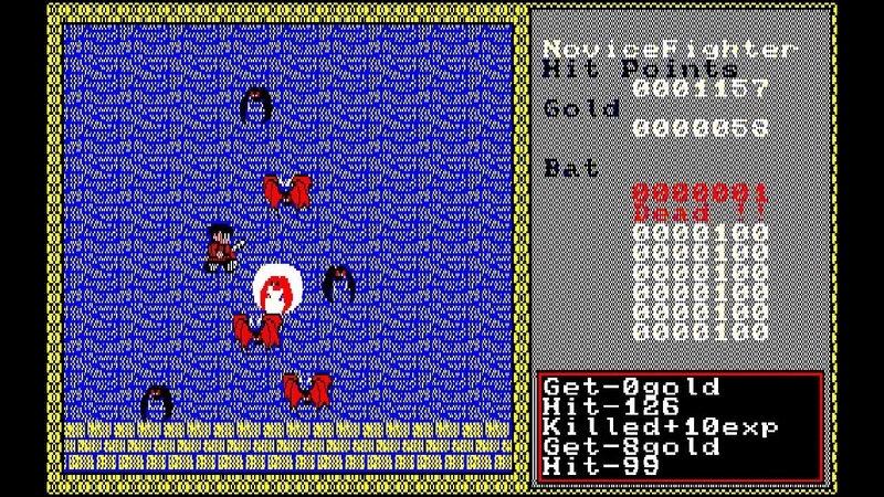 ザナドゥ（PC-8801mkIISR）画像１