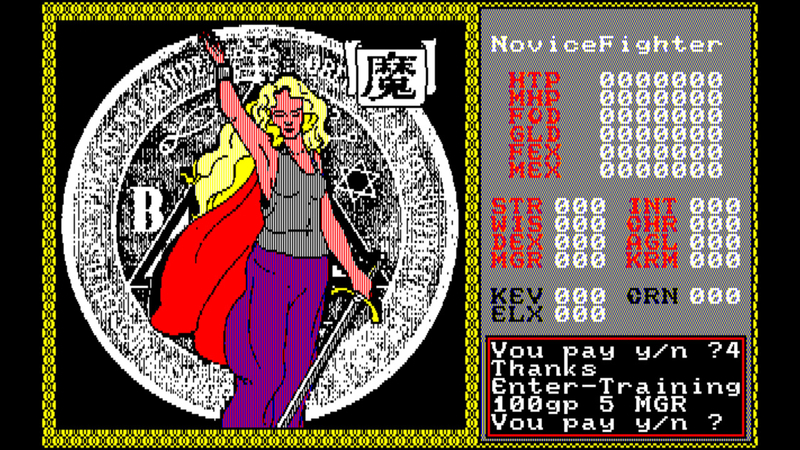 ザナドゥ（PC-8801mkIISR）画像２