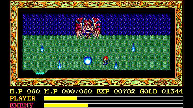 イースII（PC-8801mkIISR）画像１