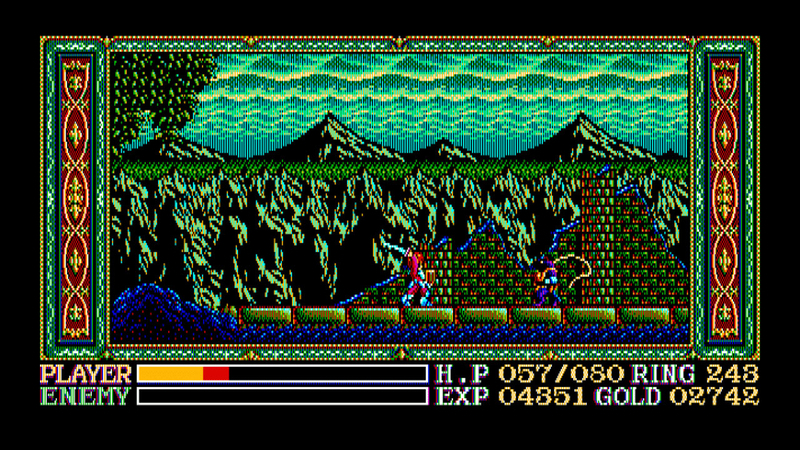 ワンダラーズ フロム イース（PC-8801mkIISR）画像１