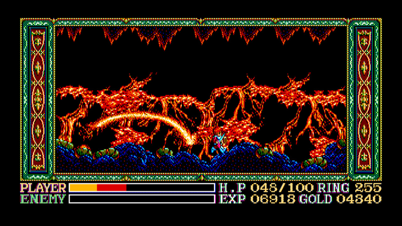 ワンダラーズ フロム イース（PC-8801mkIISR）画像２