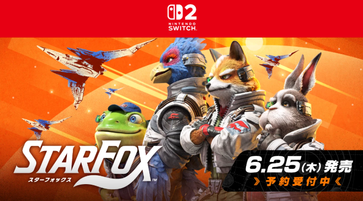 Star Fox NintendoSwitch2
