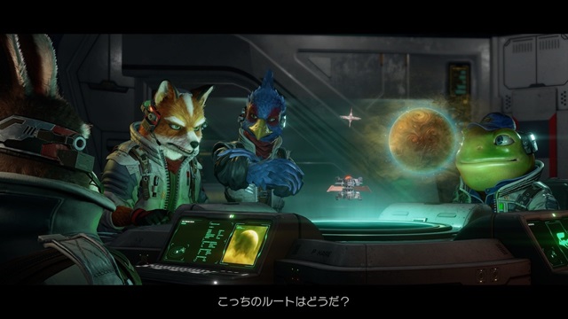 スターフォックス 画像3