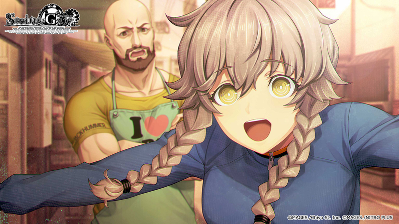 STEINS;GATE RE:BOOT　ゲーム画像２