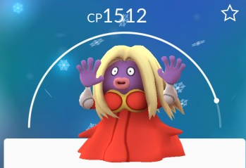 ポケモンgo ルージュラの子供の頃 それ以上でも以下でもない