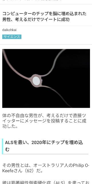 f:id:morihirohate:20220103111856j:image f:id:morihirohate:20220103111856j:image
