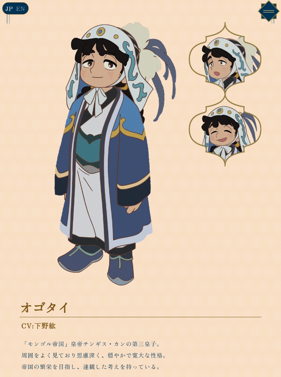 f:id:morihirohate:20260917143106j:image