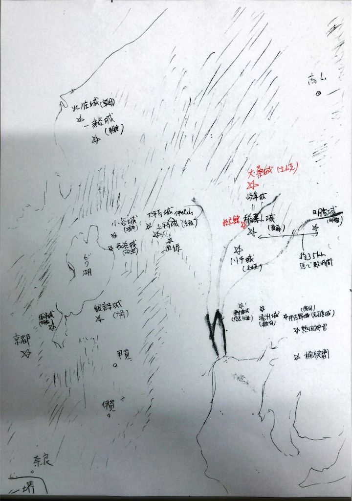 f:id:morihons:20200129230320j:image