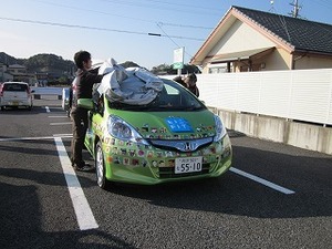 20101205_140815_canon_ixy_200f