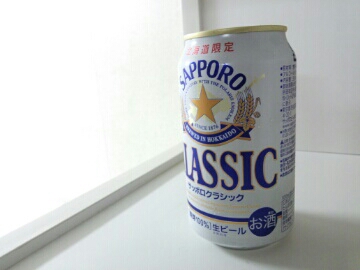 1405764429563.jpg 