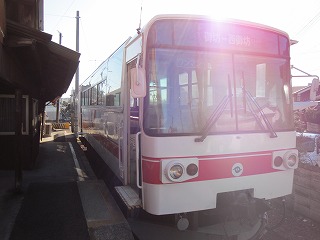 20110108_141218_canon_ixy_200f