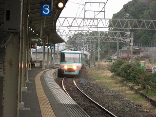 20110320_121541_canon_ixy_digital_8