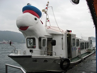 20110320_160321_canon_ixy_digital_8